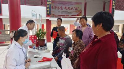 200余名村民共享“家宴”