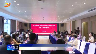 简讯：我市中医医院中医适宜技术推广联盟成员增至60家