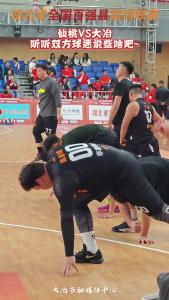 仙桃VS大冶 听听双方球迷说些啥吧~