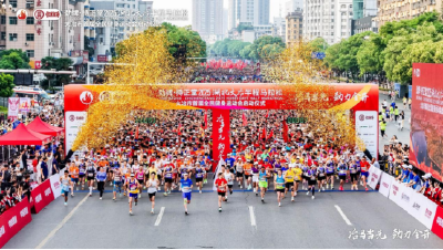 【聚焦支点建设·聚力五大攻坚 文化创新】体育赋能产业、节会激活消费、融合重塑品牌 千年古县描绘“活力之城”新图景