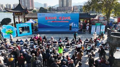 “11·19”医保宣传日启幕 首单政策宣讲惠及城乡居民