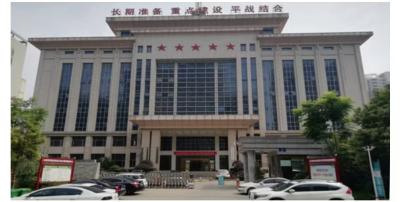 大冶市住房和城乡建设局领导简介