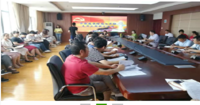 大冶市农业农村局领导简介