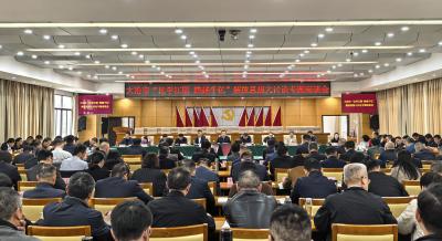 我市“比学江阴 跨越千亿”解放思想大讨论专题座谈会召开
