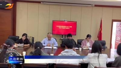 聆听“后浪”心声 共绘发展同心圆