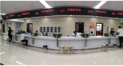 大冶市市场监督管理局领导简介