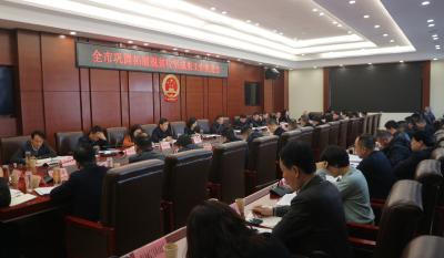 全市巩固拓展脱贫攻坚成果工作推进会召开