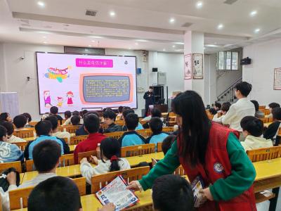 普法反诈进校园 护航青春助成长