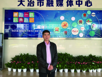 用笔尖触摸大地 与时代同频共振