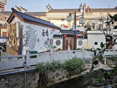 【秋高气爽去“村”游】沼山村：秋韵染乡村 文旅绘“丰”景