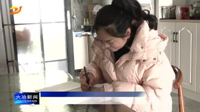 我市邱多生上榜2025年第二批“湖北好人”