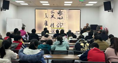 书香浸润家风 墨韵滋养童心