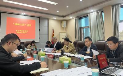 构建长效学习机制 市委宣传部启动“理响大冶”讲堂