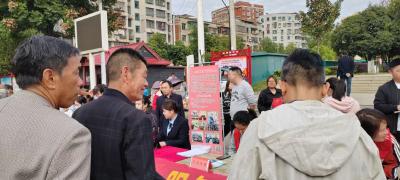 【图片新闻】政策解读