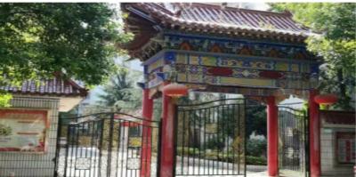 大冶市档案馆领导简介