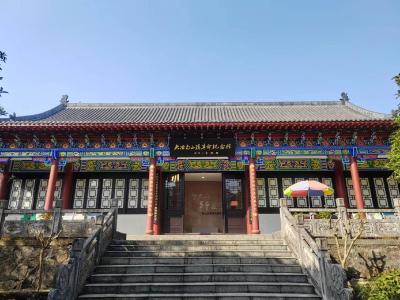 【秋高气爽去“村”游】秋染南山头