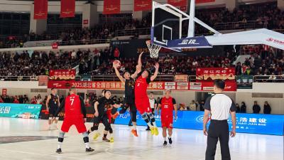 湖北省全国百强县篮球联赛圆满结束 大冶文体旅融合释放城市活力