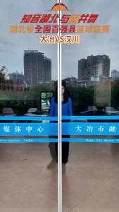 大冶VS汉川 12月6日 19：30 激情开战