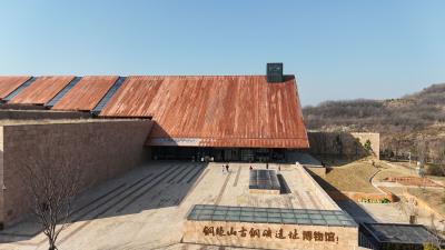 【聚焦支点建设·聚力五大攻坚 文化创新】文旅融合 点亮生活