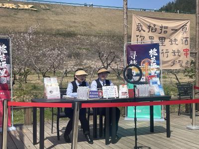 【聚焦支点建设·聚力五大攻坚 优化环境】推出十大改革品牌 打造一流营商环境