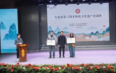 非遗培训促传承