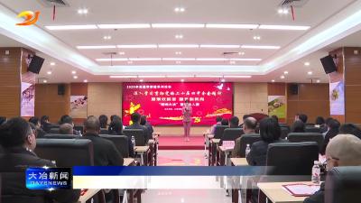 市政数局组织开展主题宣讲比赛活动