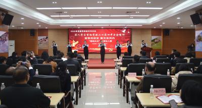 【学习贯彻党的二十届四中全会精神】政务服务“大比武” 讲述一线暖心故事