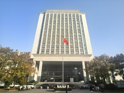 大冶市公共检验检测中心单位概况