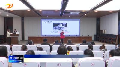 简讯：青铜故事“声”入人心 小小讲解员传承文脉