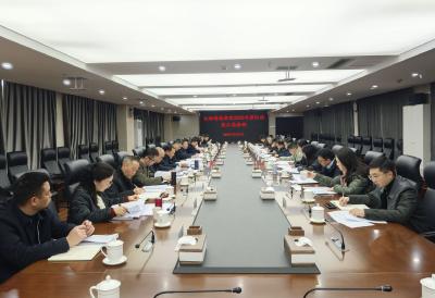 大冶湖高新区党工委会议召开 全力打好年终“收官战” 科学谋划2026年经济工作