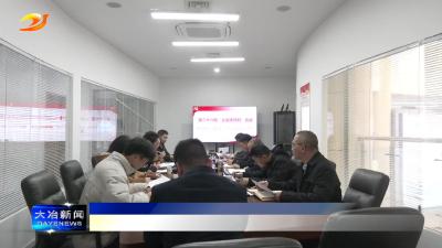 我市举行第二十六期“企业接待日”活动