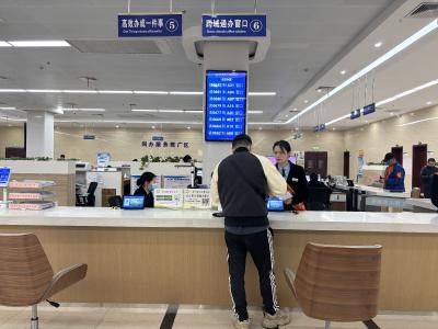 政务服务“跨域办” 群众无需“两头跑”