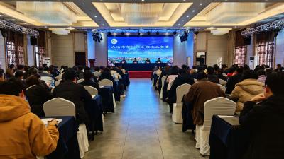 我市“四农普”进入全面实战阶段