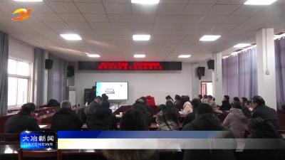 优质医疗资源下沉 共建精神健康新格局