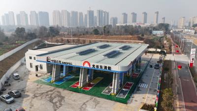 加氢快 储氢稳 近零碳 光谷东氢能奥体大道站投用