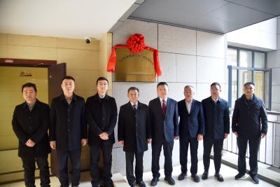 大冶市新能源汽车产业发展中心成立