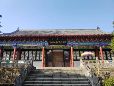 殷祖镇南山村入选首批省级传统村落名录