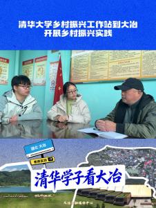 你会怎么设计大冶市图书馆的logo？成品一周后见分晓！（记者 龚静）