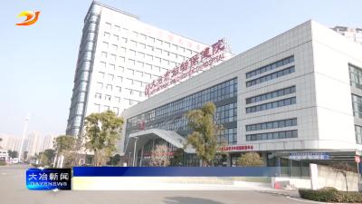 省级专家下沉义诊 我市儿童家门口享优质诊疗
