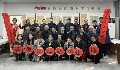 一支毛笔，“写活”一个社区