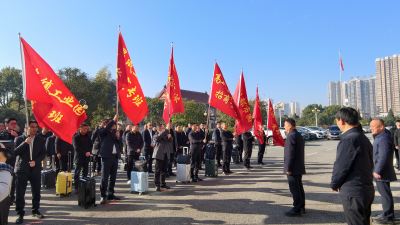 出征号角催奋进 实干笃行启新程——全市2026年招商引资工作动员会暨授旗出征活动侧记