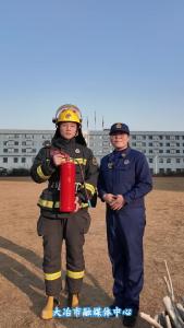 安全使用灭火器，只需四步，提拔握压！