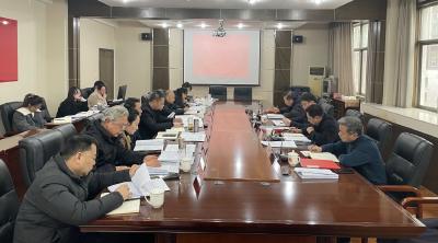 市政协党组开展民主生活会会前专题研学