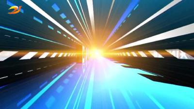 《大冶新闻》2026-1-29 完整版