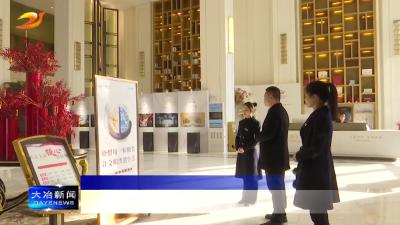 市市场监管局开展“反对浪费 崇尚节约”宣传活动