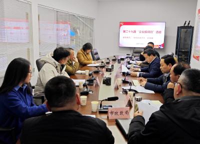 我市举行第二十九期“企业接待日”活动