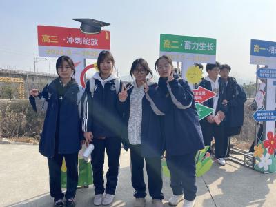 大冶实验高中：上好一堂“行走的思政课”