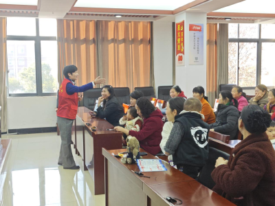 保障妇女权益 普及法律知识