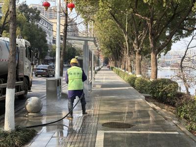 新春洁城迎佳节