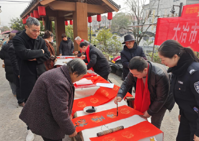 春满保安 同贺新年——保安镇开展“桃李乡情 同心共富”文明实践带迎新春活动